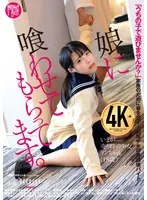 完全版動画全視聴