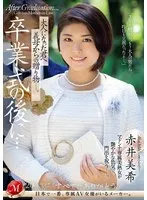 完全版動画全視聴