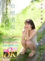 完全版動画全視聴