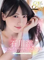 完全版動画全視聴