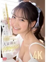 完全版動画全視聴