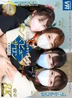 完全版動画全視聴