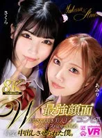 完全版動画全視聴