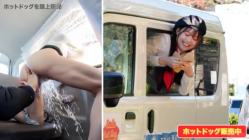 人気 AV 女優が挑戦！イカサレ屋台の中で 潮吹きながらホットドッグ売ってください！天馬ゆい 赤名いと