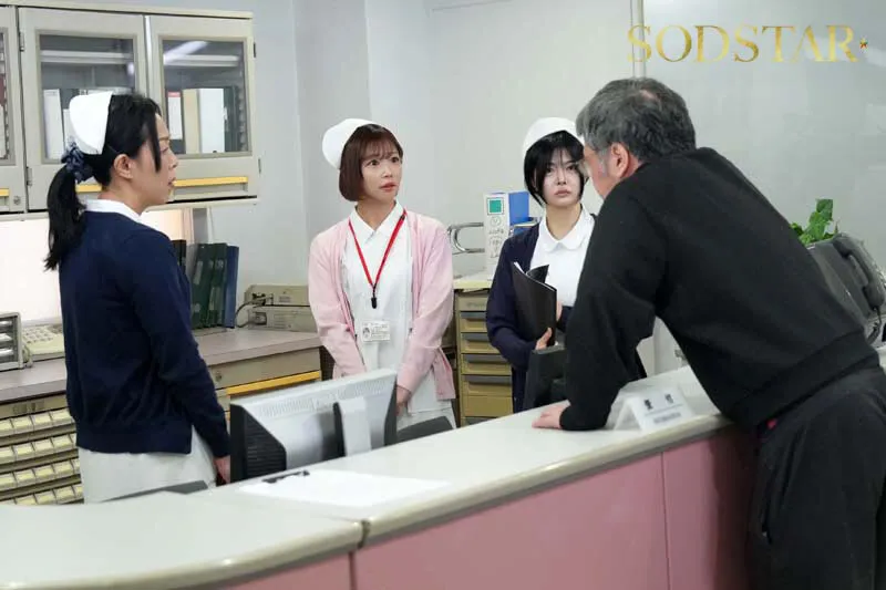 性欲処理専門セックス外来医院25 特別編 SODSTAR 紗倉まな 性交看護行為の国家資格化を目指す知的美人ナースに突貫生挿入立ちバック