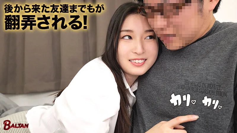 オタサーにきた場違いな姫がパンチラ誘惑 目の前で僕の友達とのセックスを見せつけられて屈辱センズリ射精 月野かすみ