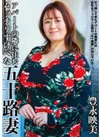完全版動画全視聴