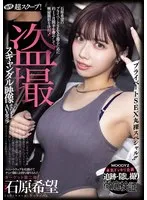 完全版動画全視聴