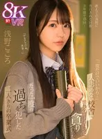 完全版動画全視聴