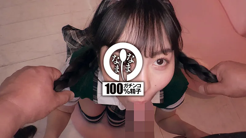 元アイドルが奇跡の13発 はじめての真正中出し解禁 本城はな