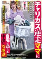 完全版動画全視聴