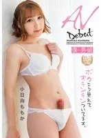 完全版動画全視聴