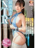 完全版動画全視聴