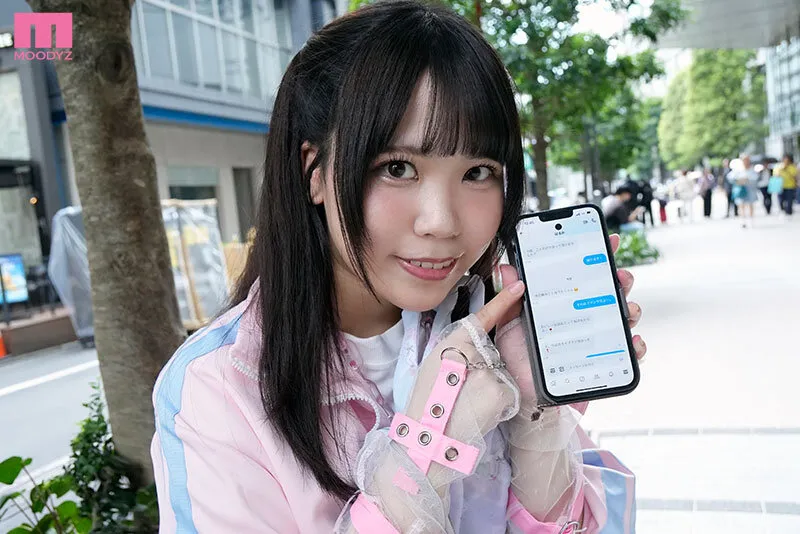 お騒がせやらせていただきましたァン 元炎上系悪ガキアイドル本物AVデビュー すずめ ゆら すずめゆら