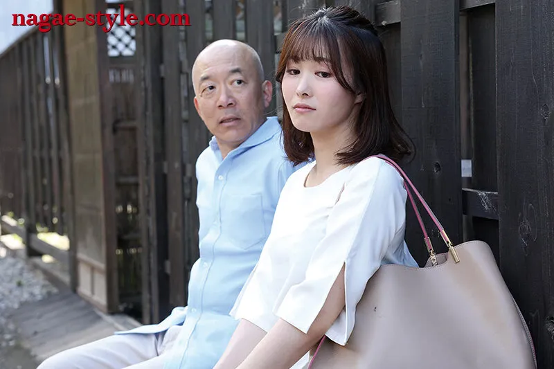 寝取られの館11 ～ダッチワイフにされた妻～ 幾野まち