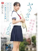 完全版動画全視聴