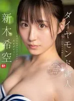 完全版動画全視聴