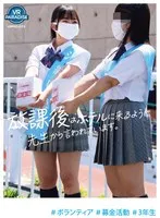 完全版動画全視聴