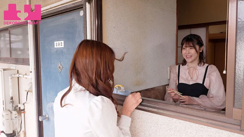 美少女ドジっ子隣人ストーカーちゃん のぞき穴ベロキス大作戦! 皆瀬あかり 水川潤