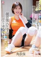 完全版動画全視聴