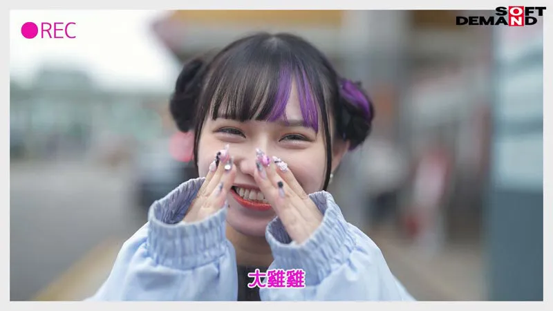 こんな顔してえっっっぐいアクメするほどデカチン狂でした。総fw60万人の台湾美少女が、デカチン日本代表3名と乱れ逝き！ 小さいマ●コの膣穴いっぱいにチ○ポが入り込む激ピストンにも、感謝が止まらない！！ 大絶頂‘謝謝セックス’ 齋齋いつき