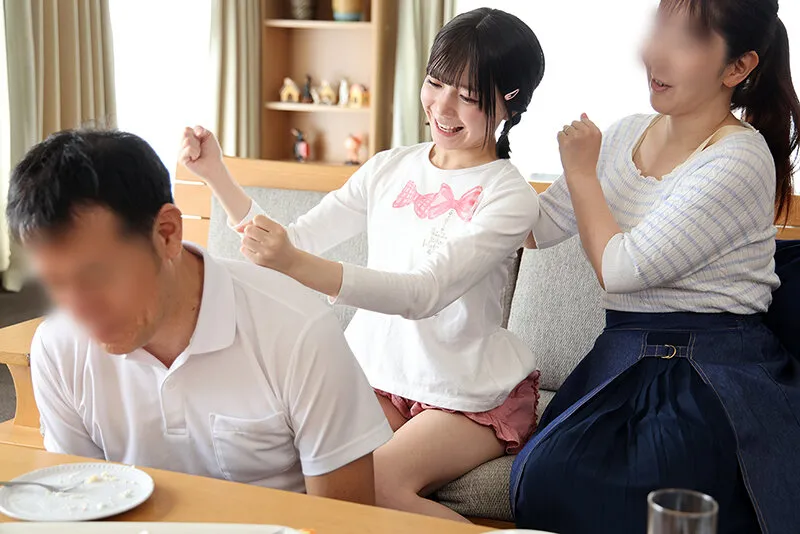 「パパ、私のこと愛してるなら生で入れて」思春期の娘とパパのいびつな愛の日常、そして中出しへと… 日向由奈