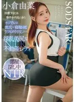 完全版動画全視聴