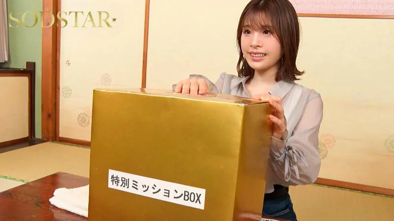 那須塩原温泉を訪れた小笠原菜乃ちゃん（20）タオル一枚男湯入ってみませんか？HARD