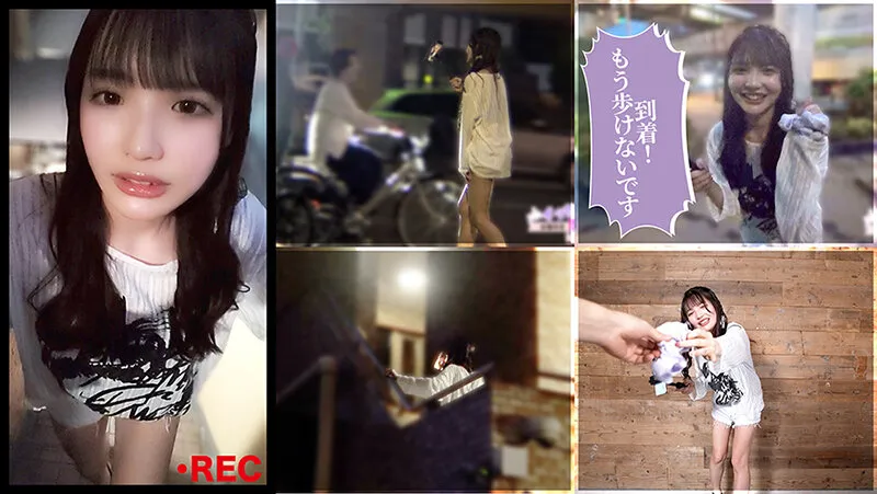 イッたら即アウト！女優対抗とびっこ競争！