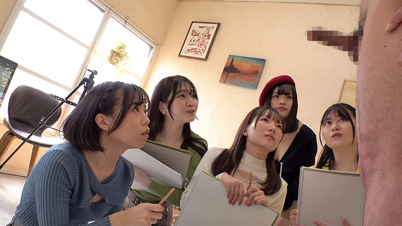 写生に夢中！？美人揃いのデッサン教室にバイトへ行ったら、まさかのヌードモデル！？アソコをじぃ～～っと観察されてるうちに勃起してるのがバレてしまい、射精させられてしまうボク