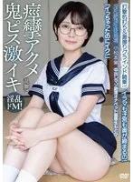完全版動画全視聴