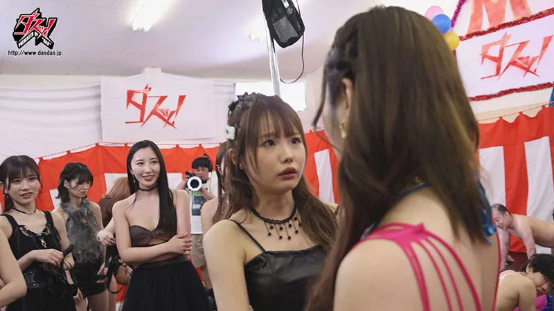 コイツらマジぱねぇ～何でもアリやんけ！？性欲えげつねー卑猥女達に唾液にゅっるにゅるメスサド乱入されたらもうわしゃオシマイや！いっぱい中出しぬ～るぬる！爆ヌキ鬼どぴゅトランス性交 沙月恵奈 有村のぞみ 二宮もも 藤田ゆず