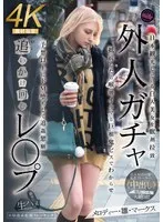 完全版動画全視聴