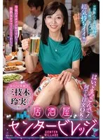完全版動画全視聴