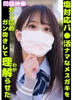 完全版動画全視聴
