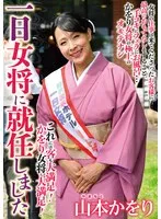 完全版動画全視聴
