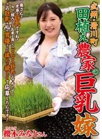 完全版動画全視聴