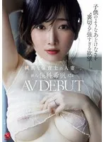 完全版動画全視聴