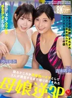 完全版動画全視聴