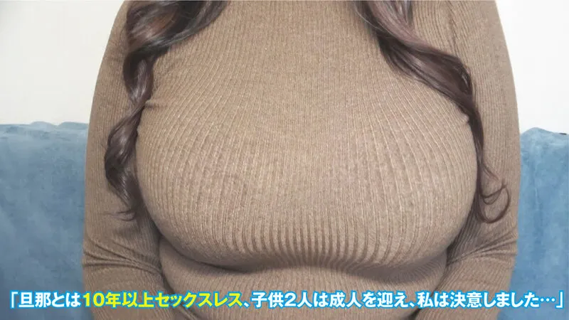 【マニア垂涎☆樽BODYダンサー】エゲつない腰つき!揺れまくる熟成肉!人妻巨乳ベリーダンサー、電撃DEBUT!早苗さん(45歳)