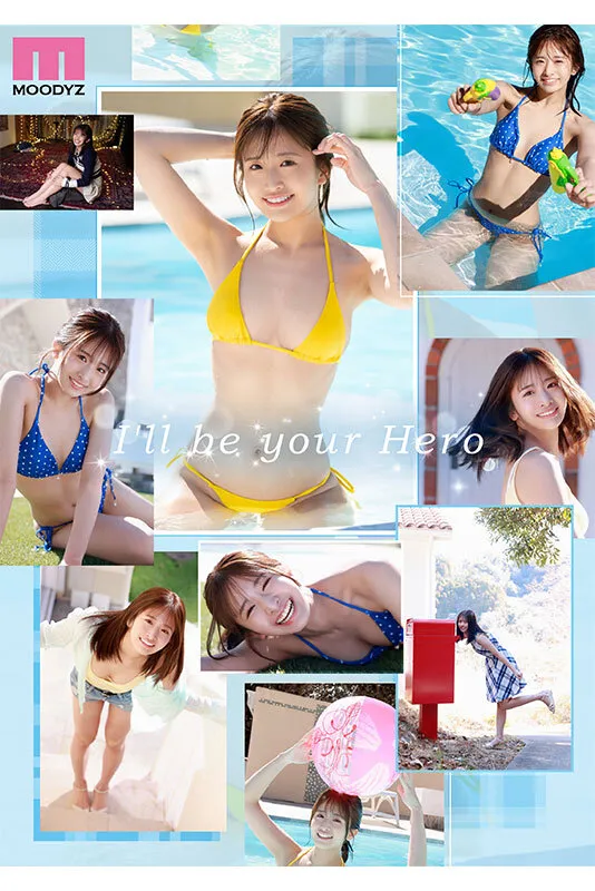 NEW HERO 新人 現役女子大生専属 川口桜AVDebut！ MOODYZ創立25周年記念