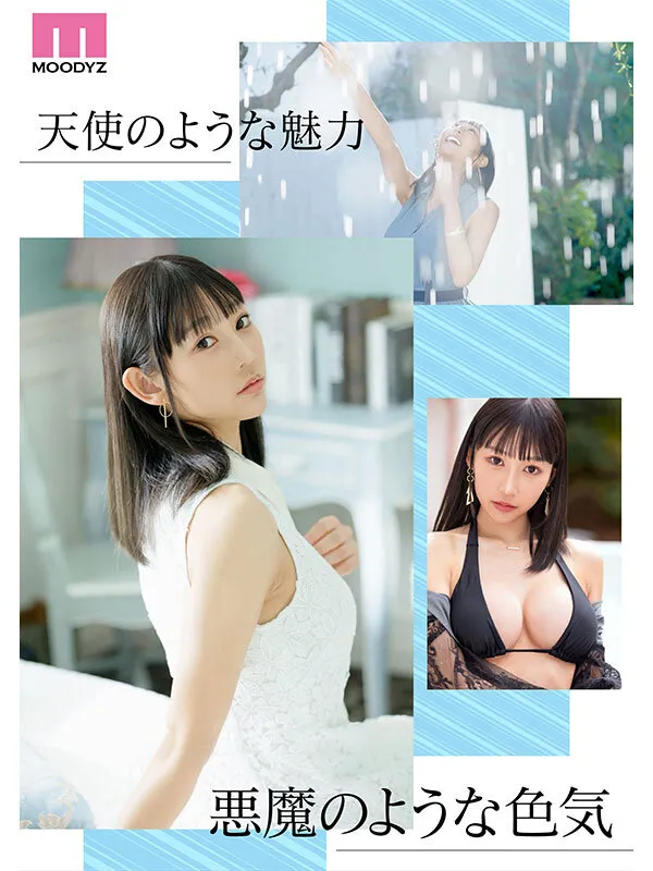 キレイパトラ 新人 きれいなお姉さんは好きですか？ 専属 白浜果歩 AV Debut！