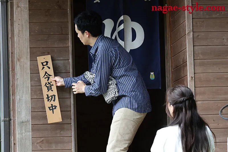 寝取られの館14 ～ダッチワイフにされた妻～ 雨村梨花