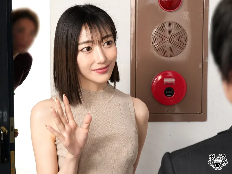 僕の前では清楚な妻が隣人の中出し肉便器になっていた 蒼山愛奈