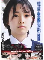 完全版動画全視聴