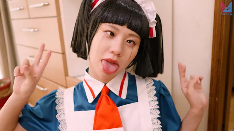 僕のロボ五芭