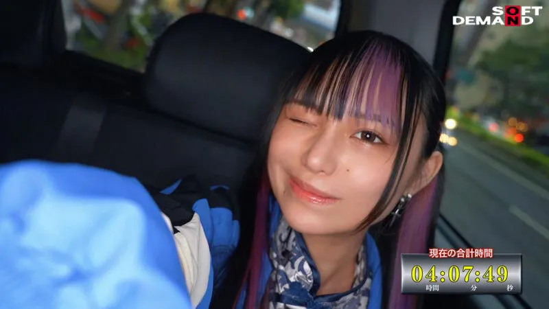 total12時間ずぅーーーーーーとカメラ目線生活チャレンジ！！ 移動中も、食事中も、おち○ぽハメられ中だって…齋齋いつきにはいつだってコッチを向いていて欲しい！！！！！