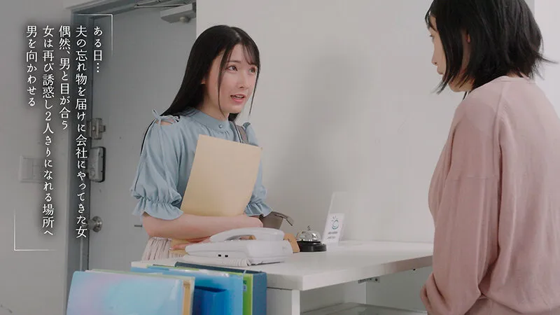 夫が近くで寝てるからコッソリとトロけるまで耳をチンポみたいに舐める‘ミミラチオ’で聴覚から発情させる美人妻 宮西ひかる