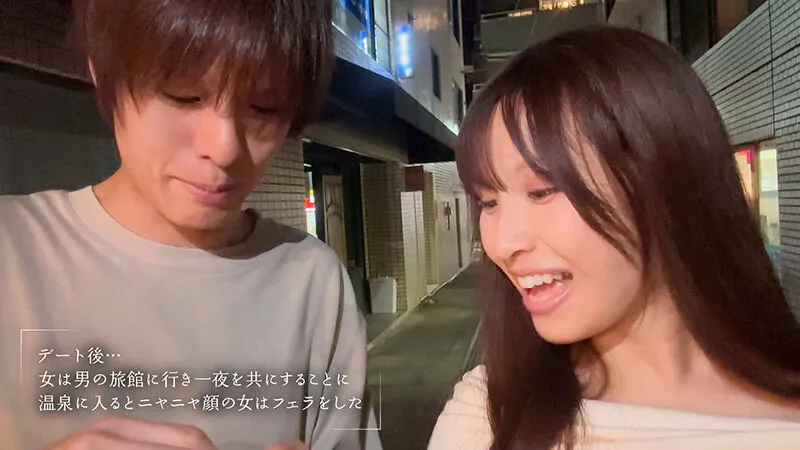 ノリが良い温泉街のスナックママと仲良くなって跨りスローピストン騎乗位不倫で何度も強●中出し 南條彩