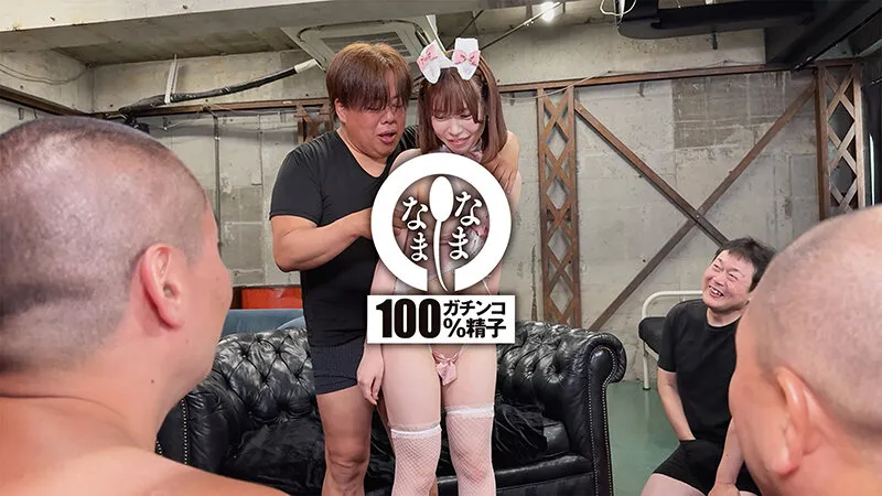 19才のパイパン子宮に12発 緊張の真正中出し解禁 星野ねね